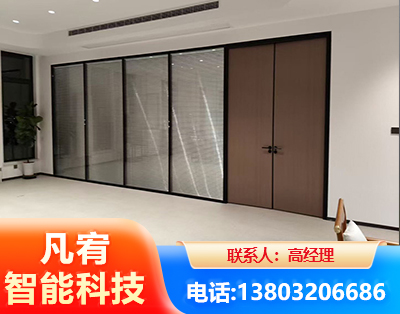 兴安盟玻璃隔断