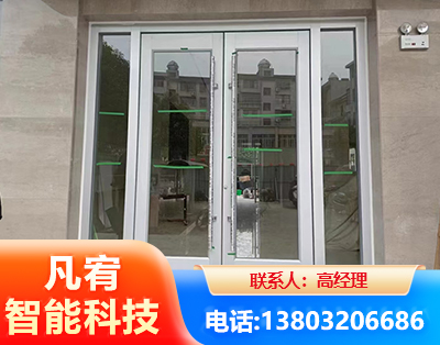 兴安盟肯德基门