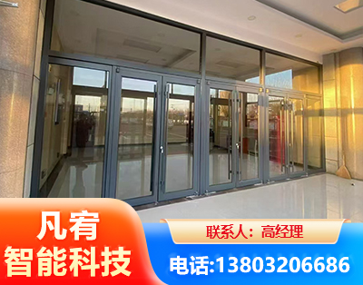 兴安盟肯德基门