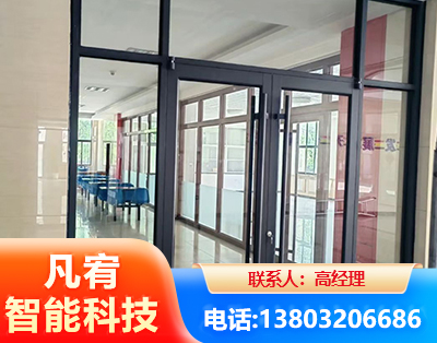 兴安盟肯德基门